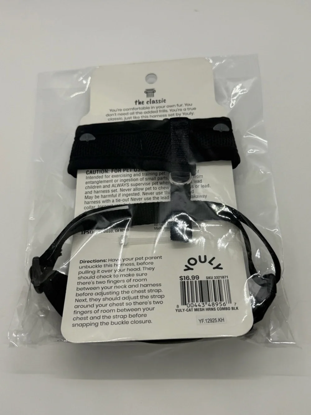 Youly Classic Black Cat Harness & Leash Set
